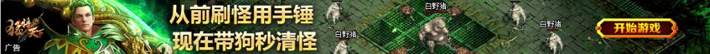 电路故障判断